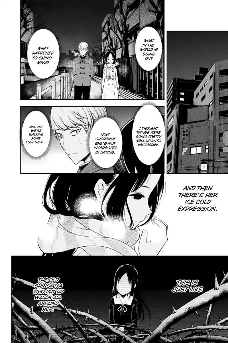 Kaguya-sama wa Kokurasetai - Tensai-tachi no Renai Zunousen Chapter 142 12